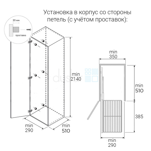нет изображения